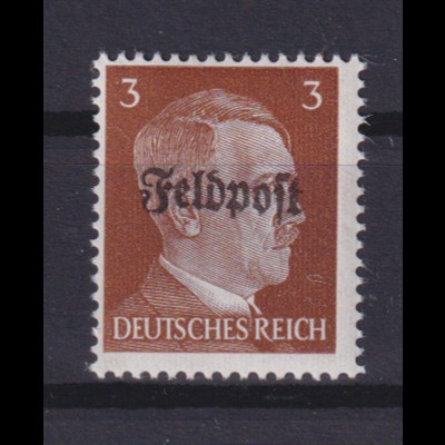 Deutsches Reich Feldpost 17 sogenannte Ruhrkesselmarke postfrisch 