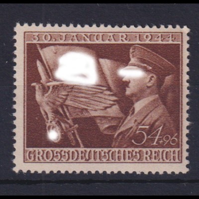 Deutsches Reich 865 I Plf. Machtergreifung 54+ 96 Pf postfrisch