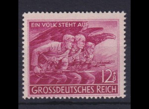 Deutsches Reich 908 IX Plf. Parteimiliz Der Volkssturm 12+ 8 Pf postfrisch