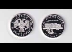Silbermünze Russland 1 OZ Sankt Petersburg Akademie Nauk 3 Rubel 1992