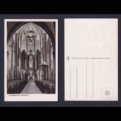 Ansichtskarte Evangelische Marktkirche Wiesbaden Karte nicht gelaufen