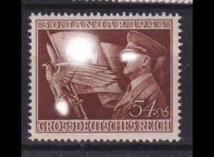 Deutsches Reich 865 Machtergreifung 54+ 96 Pf postfrisch