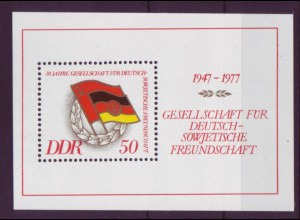 DDR Block 47 30 Jahre Deutsch Sowjetische Freundschaft 50 Pf postfrisch