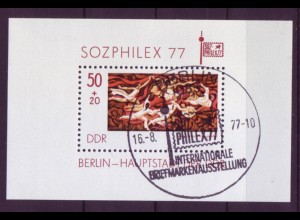 DDR Block 48 Briefmarkenausstellung SOZPHILEX `77 Berlin 50 + 20 Pf mit ESST