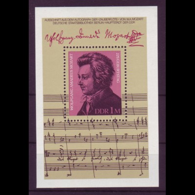 DDR Block 62 225. Geburtstag von Wolfgang Amadeus Mozart 1 M postfrisch