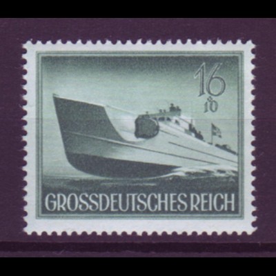 Deutsches Reich 881 I mit Plattenfehler Heldengedenktag (II) 16 + 10 Pf **