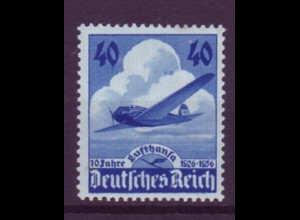 Deutsches Reich 603 10 Jahre Lufthansa 40 Pf postfrisch