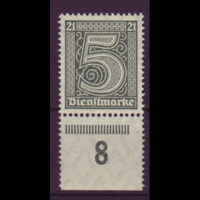 Deutsches Reich Dienst D 16 Einzelmarke 5 Pf mit Unterrand (8) postfrisch /2