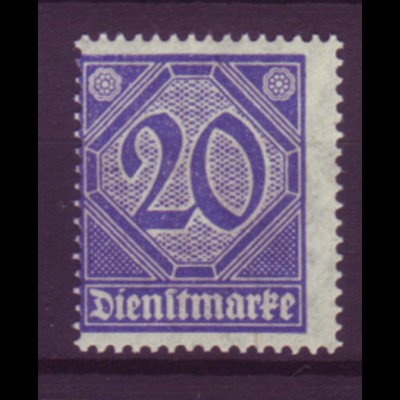 Deutsches Reich Dienst D 26 Einzelmarke 20 Pf Zähnung im Markenbild postfrisch 