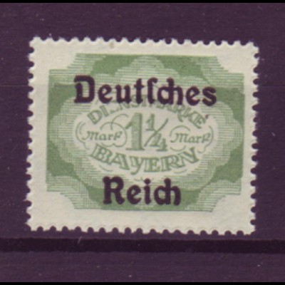 Deutsches Reich Dienst D 47 I Einzelmarke mit Plattenfehler 1 1/4 Mark **