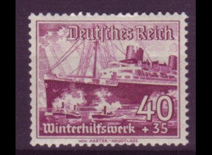Deutsches Reich 659y Winterhilfswerk Schiffe 40+ 35 Pf postfrisch