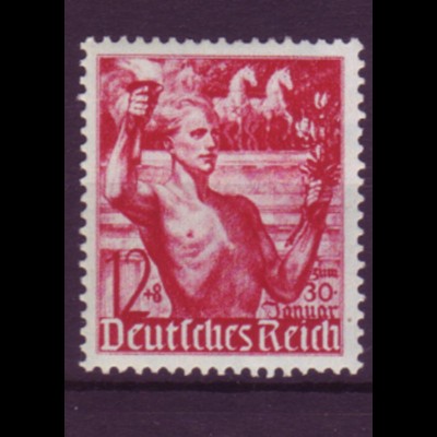 Deutsches Reich 661 Fackelträger vor Brandenburger Tor 12 +8 Pf postfrisch