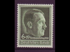 Deutsches Reich 672x Reichsparteitag Nürnberg 6+ 19 Pf postfrisch 